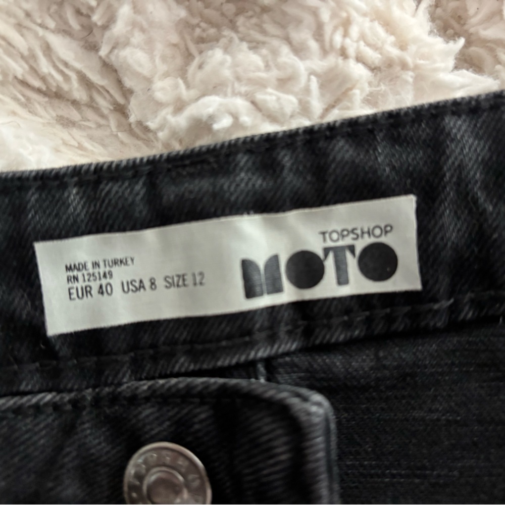 Topshop Black Embellished Mini Skirt - Picture 6 of 6